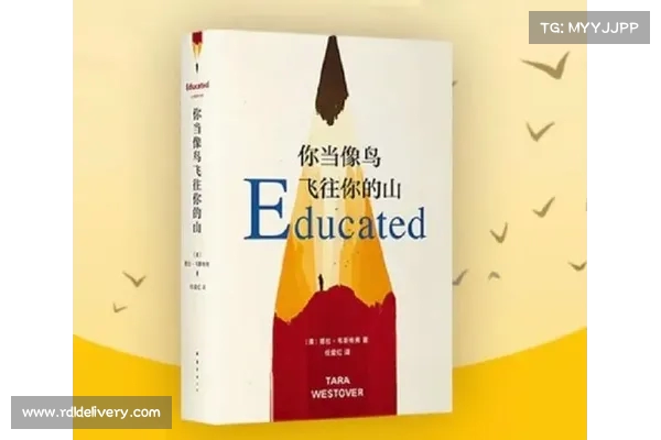 贺希宁:追逐坚韧的慢鸟 贺希宁:追逐坚韧的慢鸟